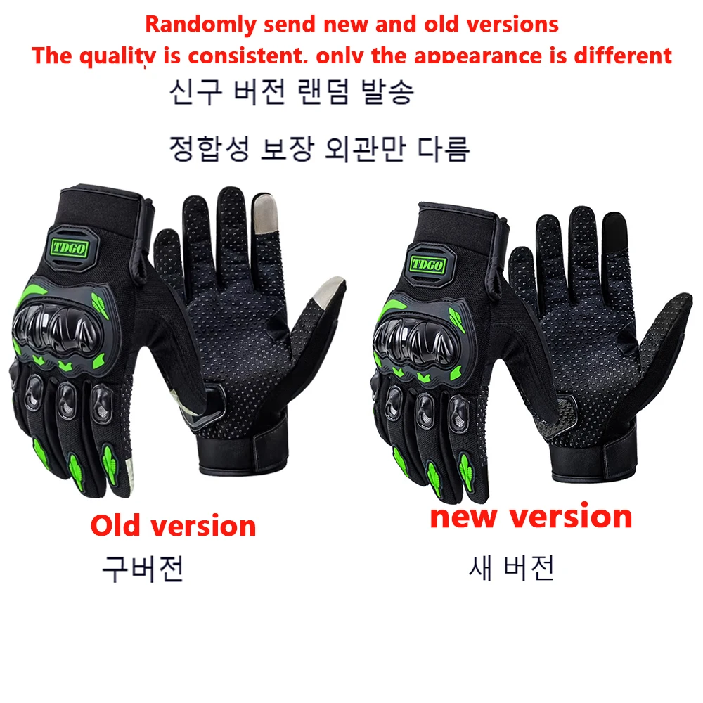 Sommer Motorrad Atmungsaktive Vollfinger Handschuhe Leder Schutzausrüstung Dirt Bike Sport Racing Reithandschuhe – Detail 4