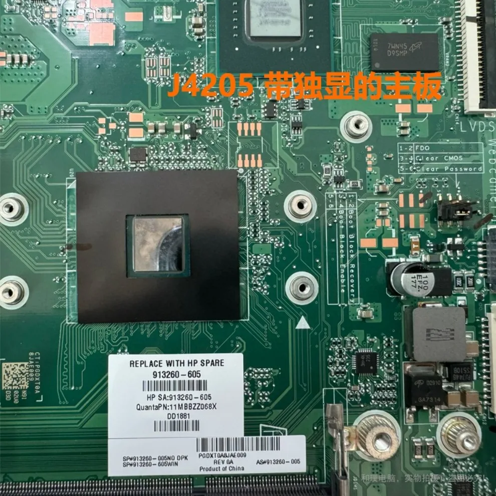 22-B225XT 24-E035P 24-G216 اللوحة الرئيسية DAN91DMB6D0 913260-001/005 لـ HP