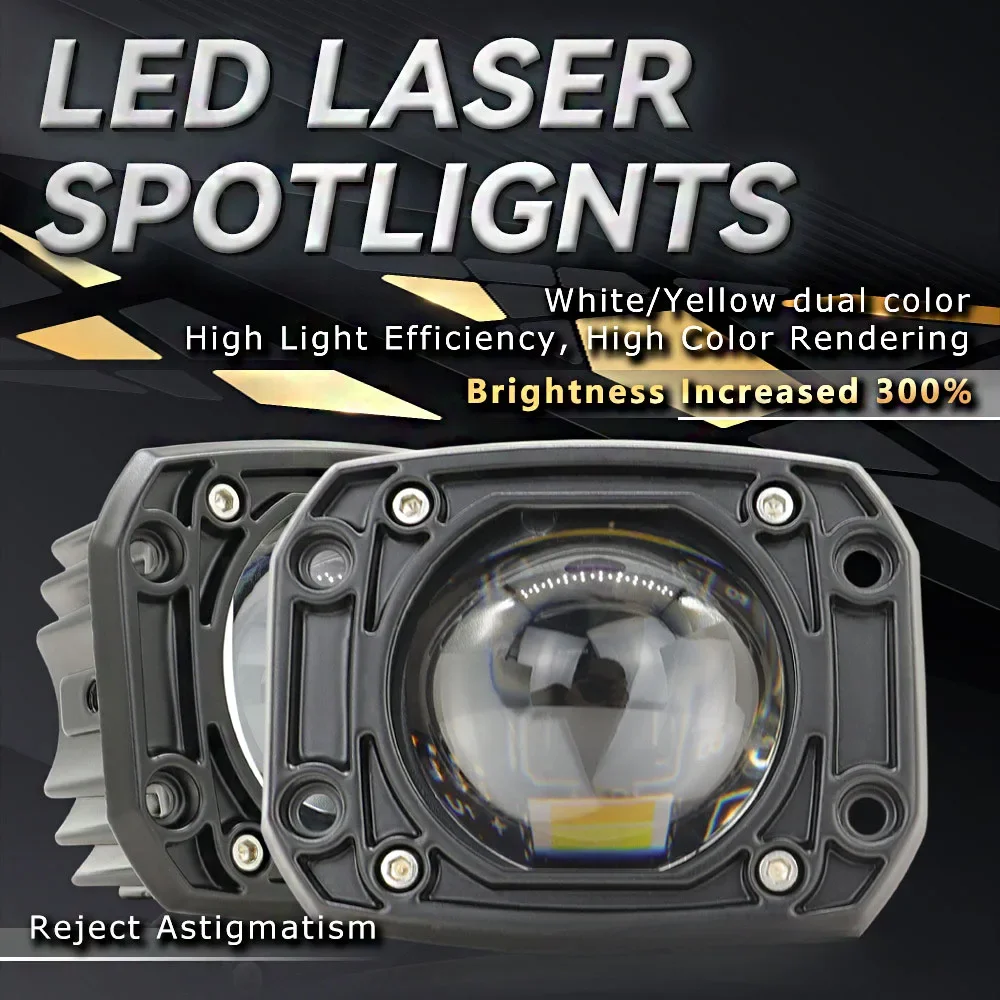 Square Embedded Motorcycle Spotlight Dual Color Lens Matrix Strong LED Electric Vehicle Light Waterproof