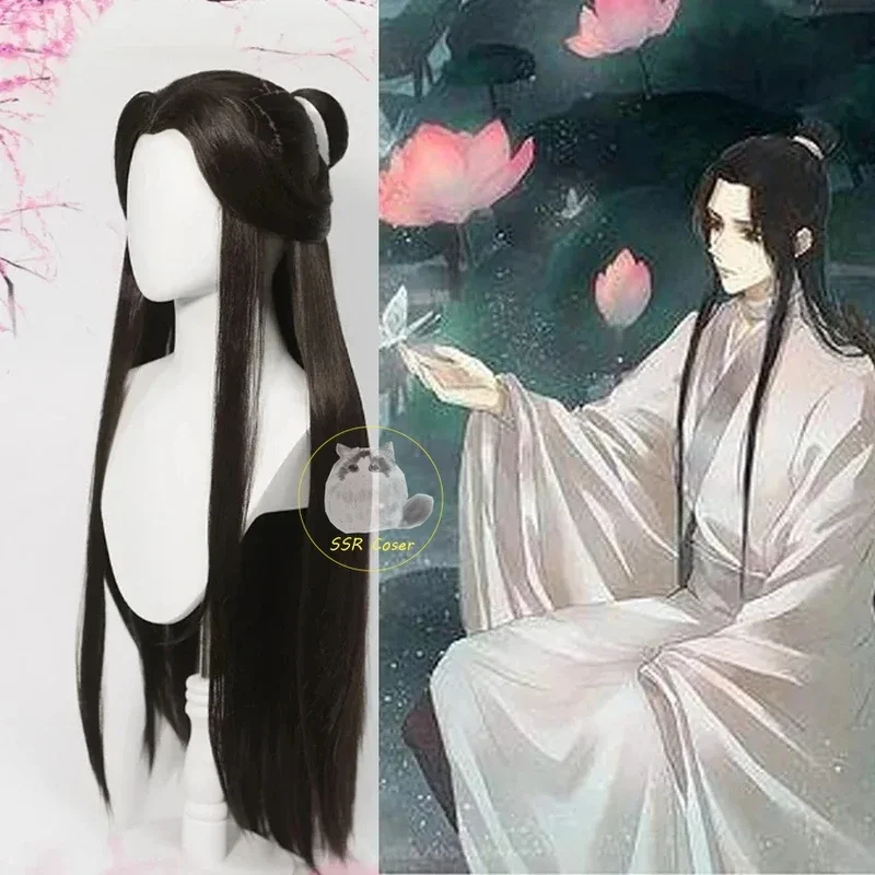 Anime Xie Lian Guan Ci Fu Cosplay para homens e mulheres, traje Han Fu branco, perucas de festa Halloween