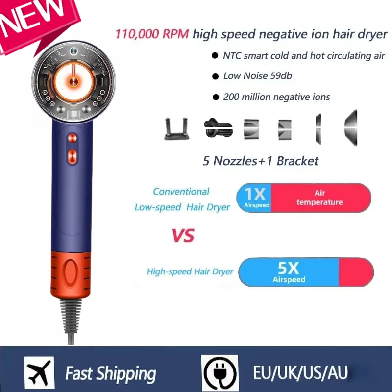 New professional bladeless hair dryer constant temperature negative ion attachment 5 household powerful hair dryer