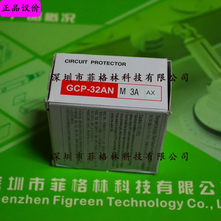 2025 [الصورة المادية] GCP-32ANM3AAX قاطع دائرة هانيويل هانيويل مع نقطة لمس مساعدة