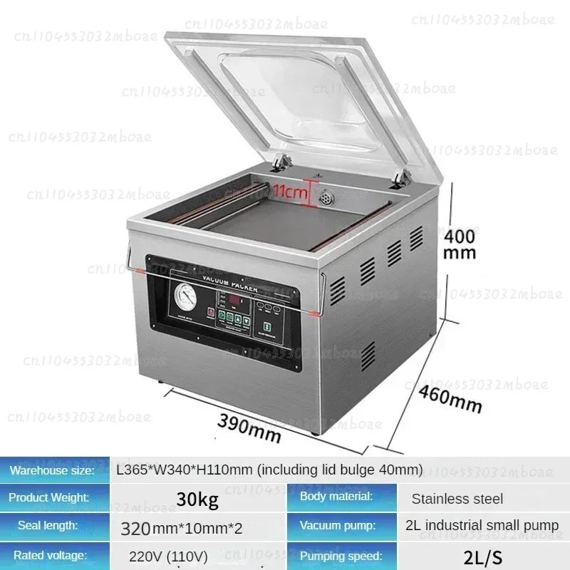 Commercial Vacuum Sealer Machine 2L with Industrial Pump Full-Automatic Meat Packaging And Sealing for Food 110V/220V