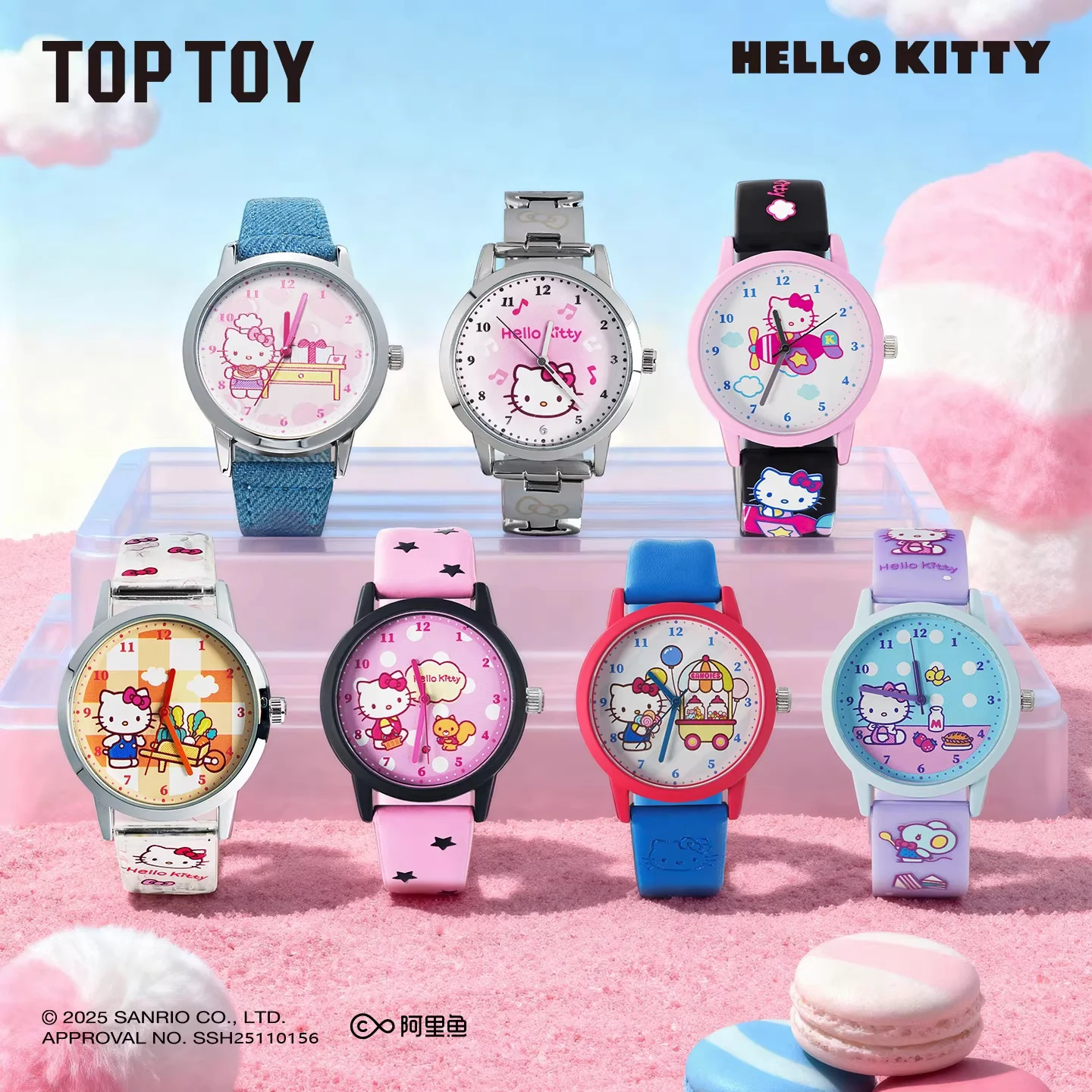 Toptoy Sanrio Hello…