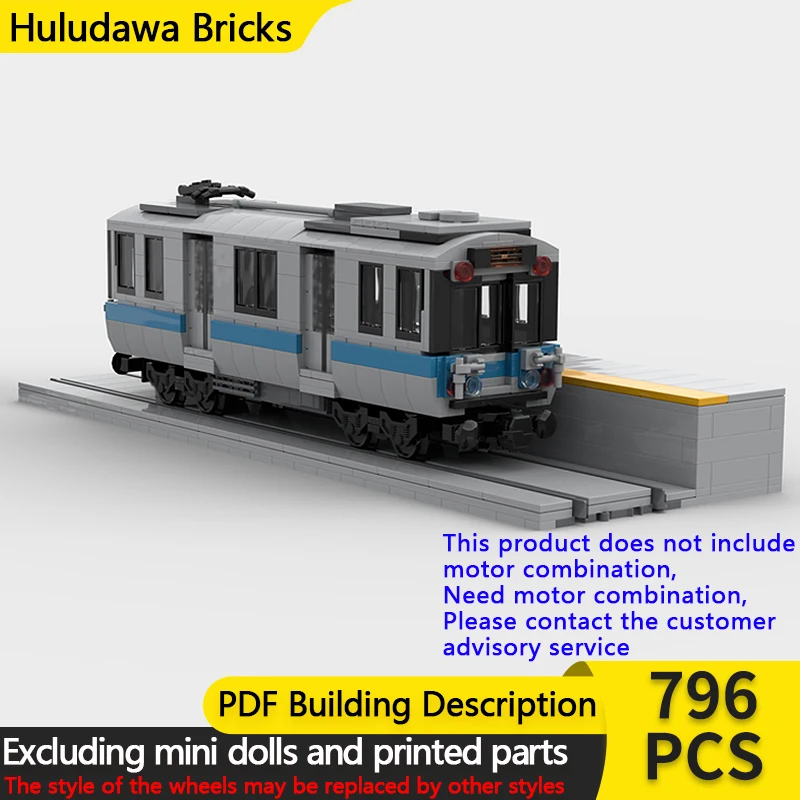 

Модель городской автомобиль MOC, строительные кирпичи, синяя линия, поезд метро, модульная технология, подарки, праздник, сборка, детские игрушки, костюм