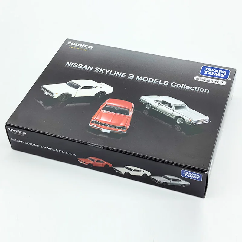 TOMY Domeca alloy car model toy flagship Nissan SKYLINE collection set 913313