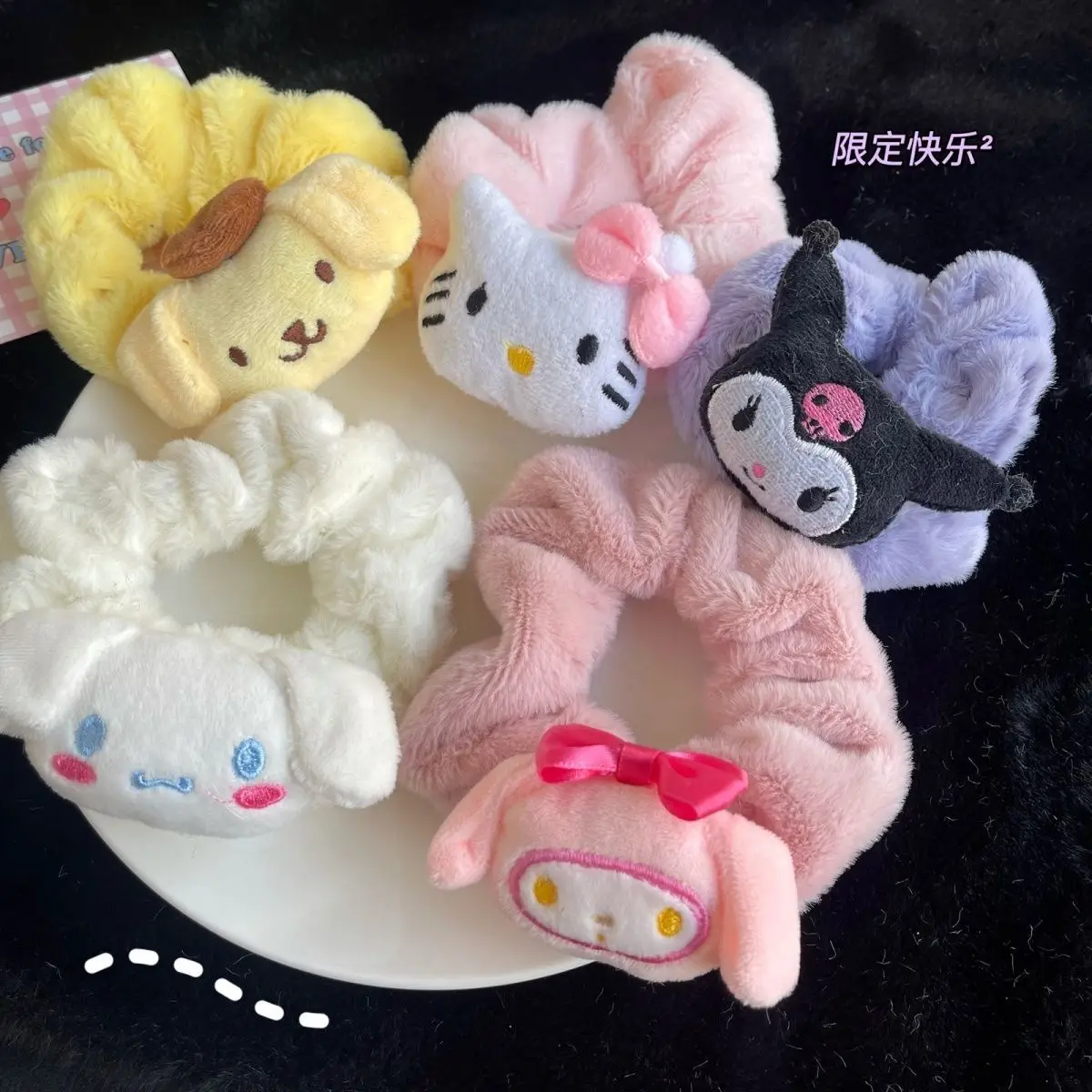 New Sanrio Cinnamoroll Kuromi Plush Large Intestine Hair Band Kids Cute My Melody Pompom Purin Headband Hairpin Hair Accessories