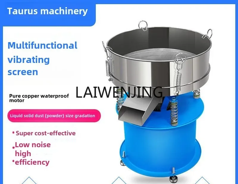 LYN Small Stainless Steel Vibrating Sieve Electrostatic Spraying Powder Sieve Flour Experimental Sieve Machine