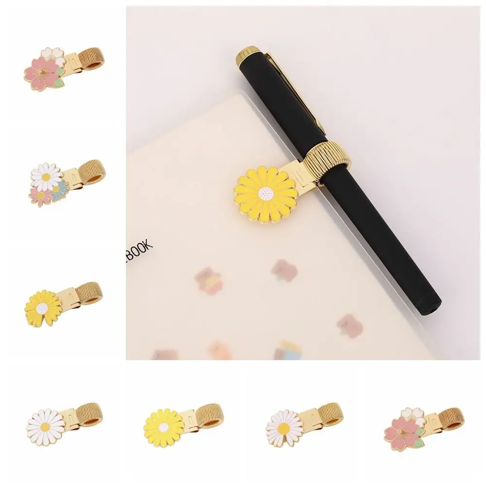 Ornament Metal Bookmark Pen Clip Daisy Flower Notebook Marker Reading Multifunctional Page Divider Student