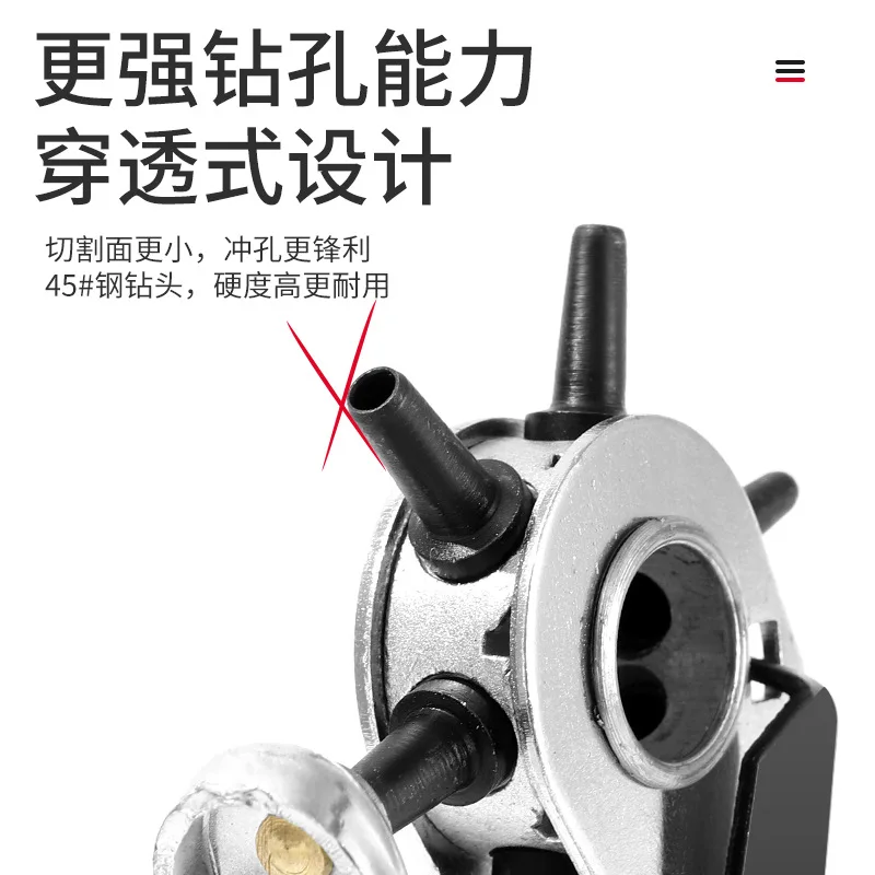 belt punching pliers Multifunctional round hole flat hole manual puncher Belt leather paper punching pliers manufacturer