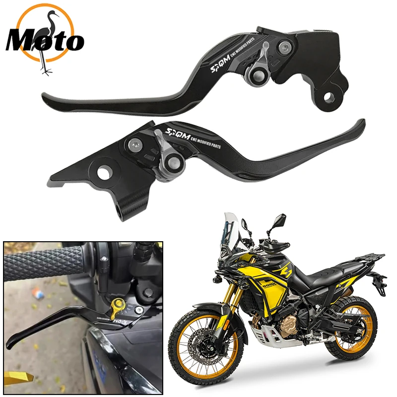 

New Fit For Voge DS800X 800 Rally 800RALLY DS 800X 2025-2026 Motorcycle Two Finger Clutch Lever Brake Lever Handle Shorty Levers