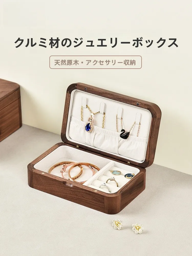 

Элитная деревянная шкатулка для ювелирных украшений с золотым покрытием, свадебная, для хранения ювелирных изделий, европейская, изысканная, деревянная шкатулка для спальни