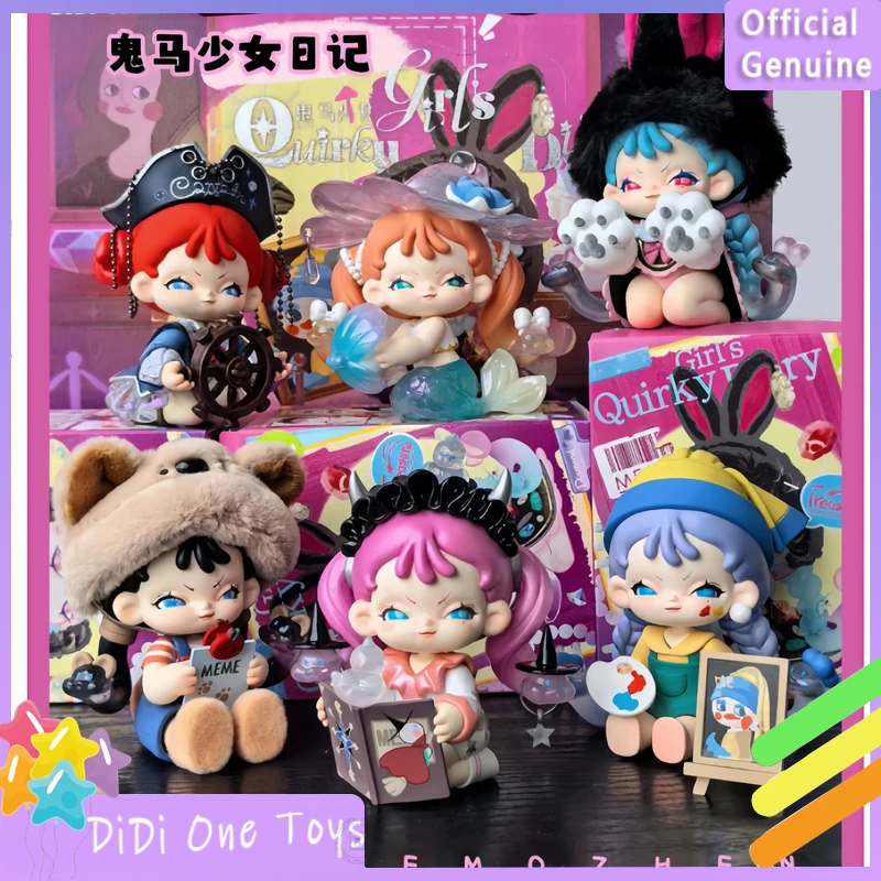 

Подлинная серия Memesoo для девочек, необычный дневник, глухая коробка, милая коллекция фигурок, украшение для рабочего стола, модный тренд, подарок для девочки