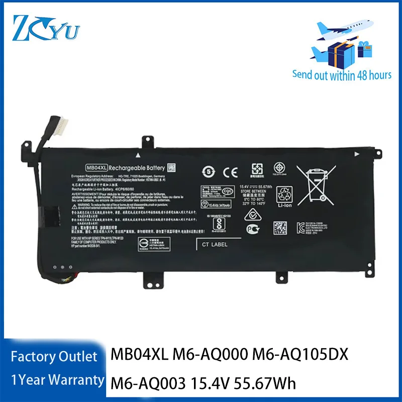 MB04XL Laptop Battery for HP Envy X360 Convertible M6-AQ000 M6-AQ105DX M6-AQ003 etc 15.4V 55.67Wh