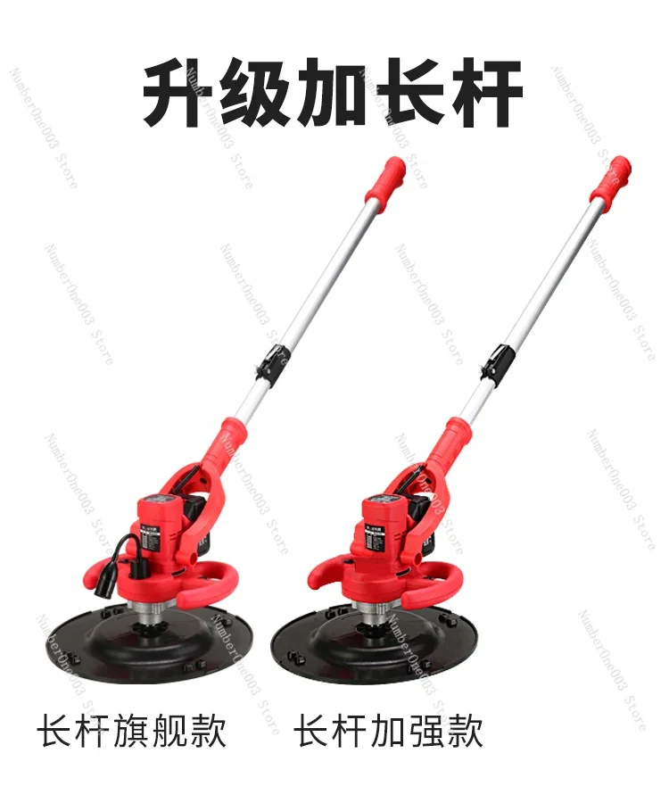 

Lithium Battery Cement Light Receiver Clear Light Wireless Concrete Small and Light Smoothing Machine Electric Trowel Floor