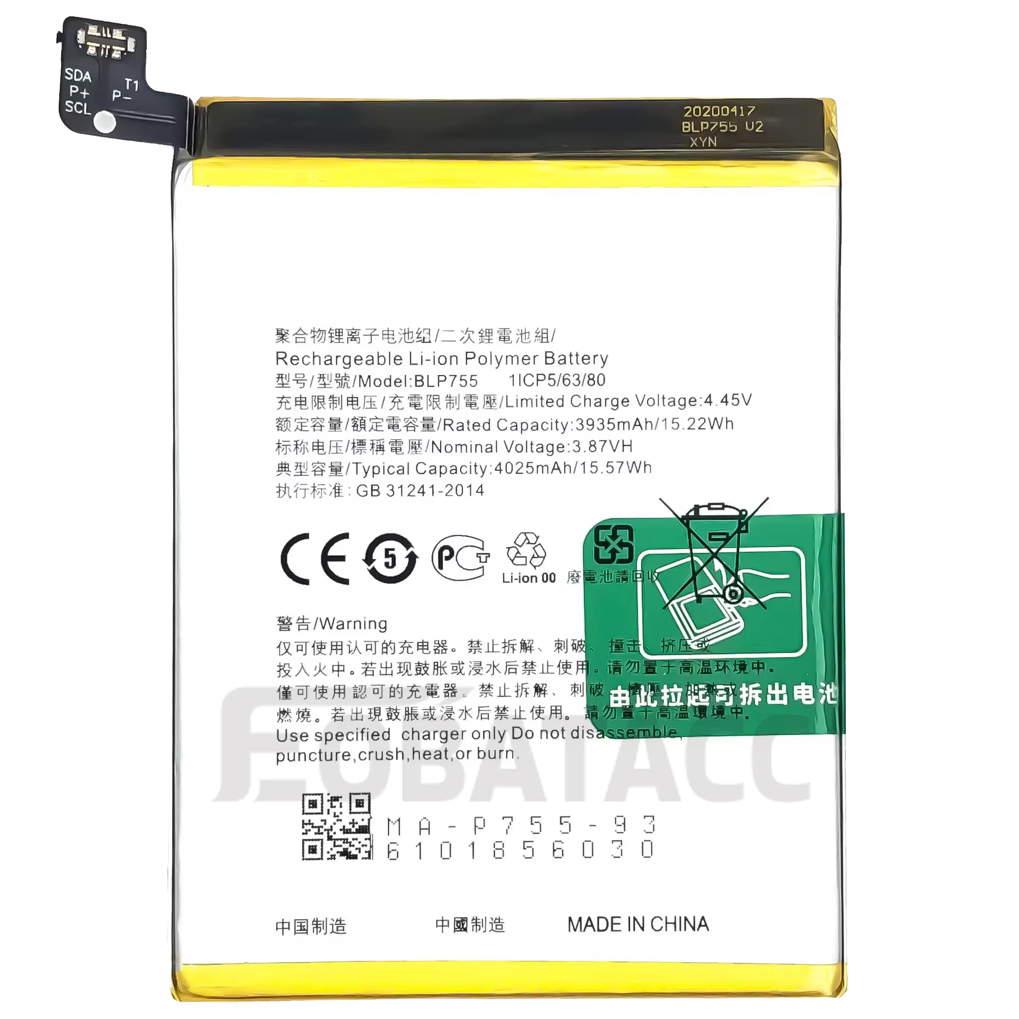 100% New Original Battery  BLP755 For OPPO Find X2 Neo Reno 3 5G Reno 3 Pro Battery + Free Tools