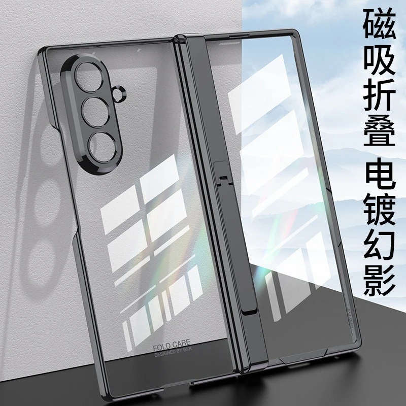 For Samsung Galaxy Z Fold 8 Ultra Case New Creativity Clear Hard Holder High Quality Cover For Galaxy Z Fold8 ultra Shell Bumper