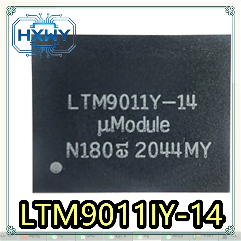 (1/2 pcs) LTM9011IY-14  BGA140 package  100% brand new Integrated circuit  Low stock  In-stock and ready to ship