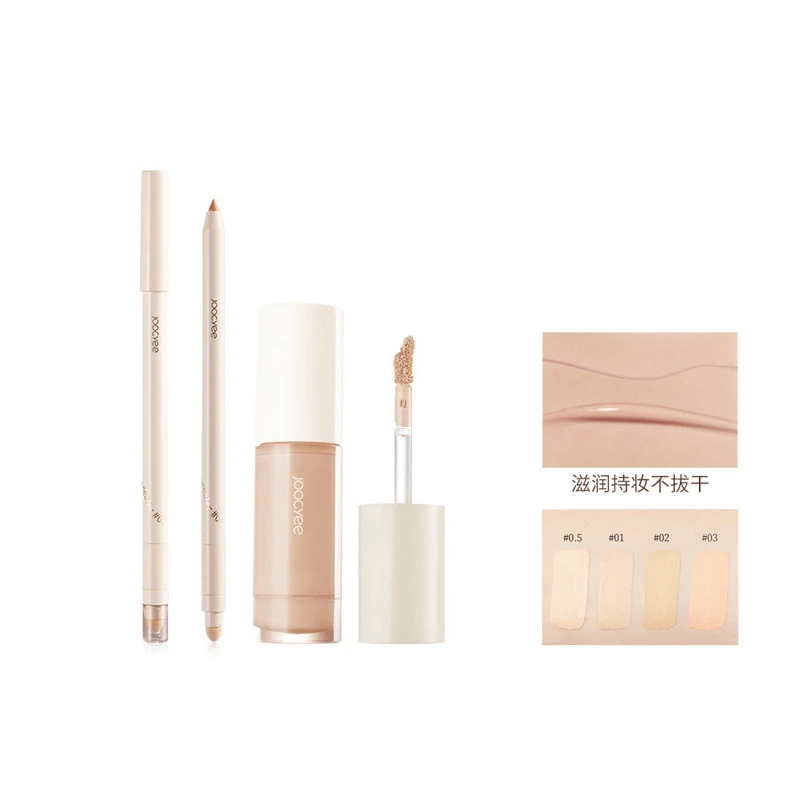 

Joocyee No Trace Concealer Honey Cover Dark Circles Acne Marks Blemishes Freckles Liquid Cream