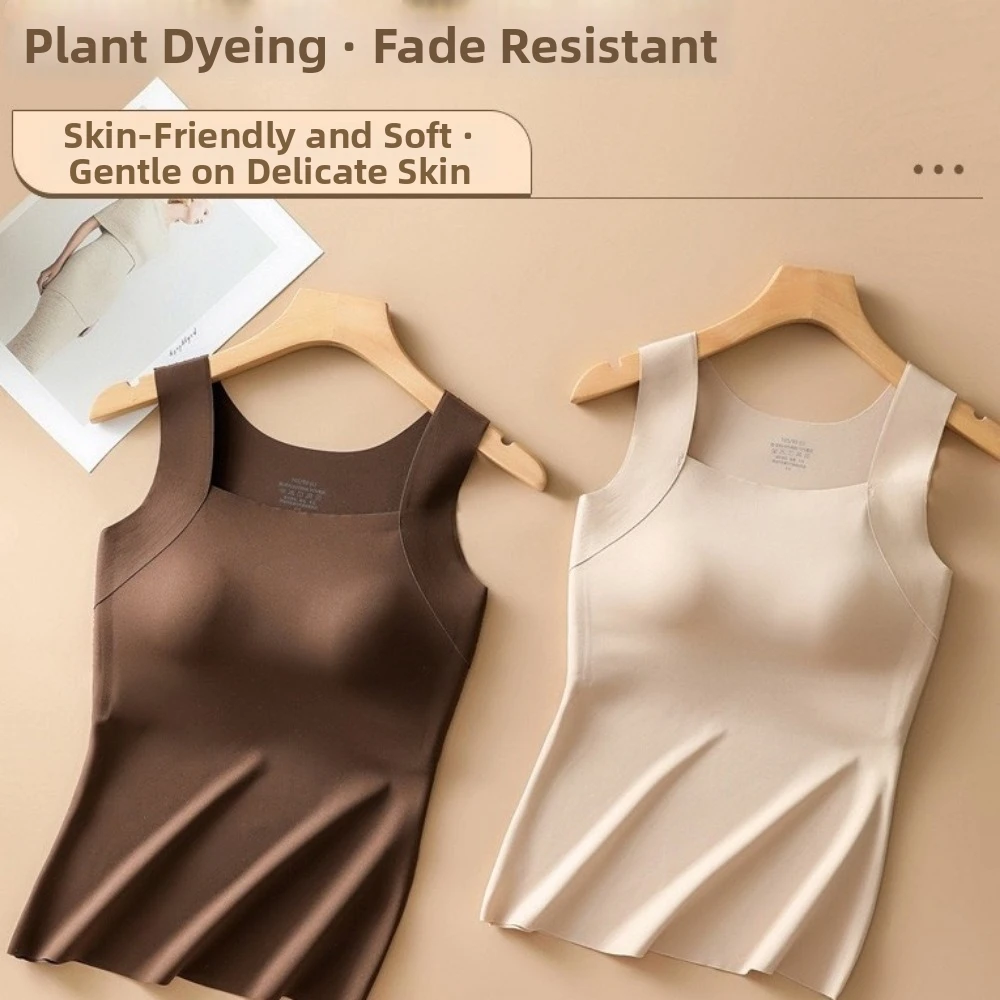 Slim Fit Built-in Bra Seamless Camisole Fixed Cup U Neck Thermal Vest Stretchy Solid Color Bottoming Underwear Indoor Wear