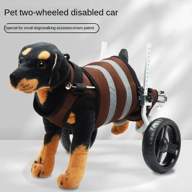 

Pet dog recovery walking assistance two-wheeled mobility scooter stretchable polyester