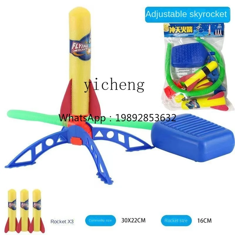 

Children's Small Rocket Launcher Toy Light-Emitting Pedal Launcher