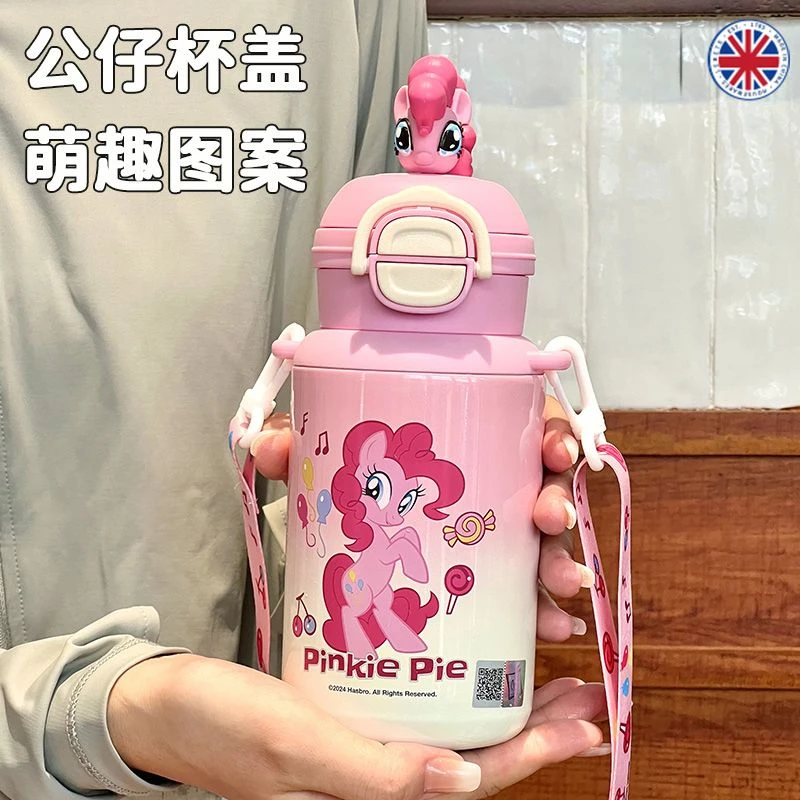 My Little Pony animation peripheral cartoon Kawaii children's double drinking thermos cup student straw kettle holiday gift