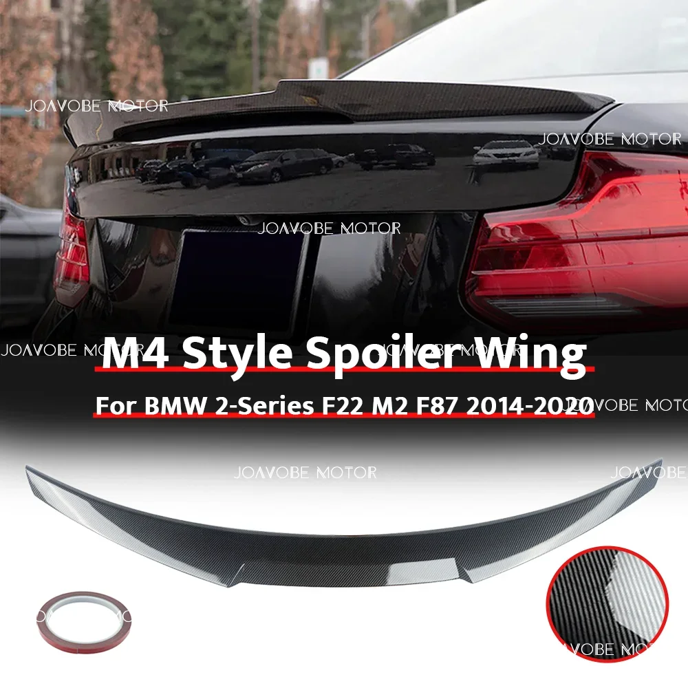 

Glossy Carbon Fiber M4 Style Rear Spoiler Wing For BMW 2-Series F22 M2 F87 2014-2020