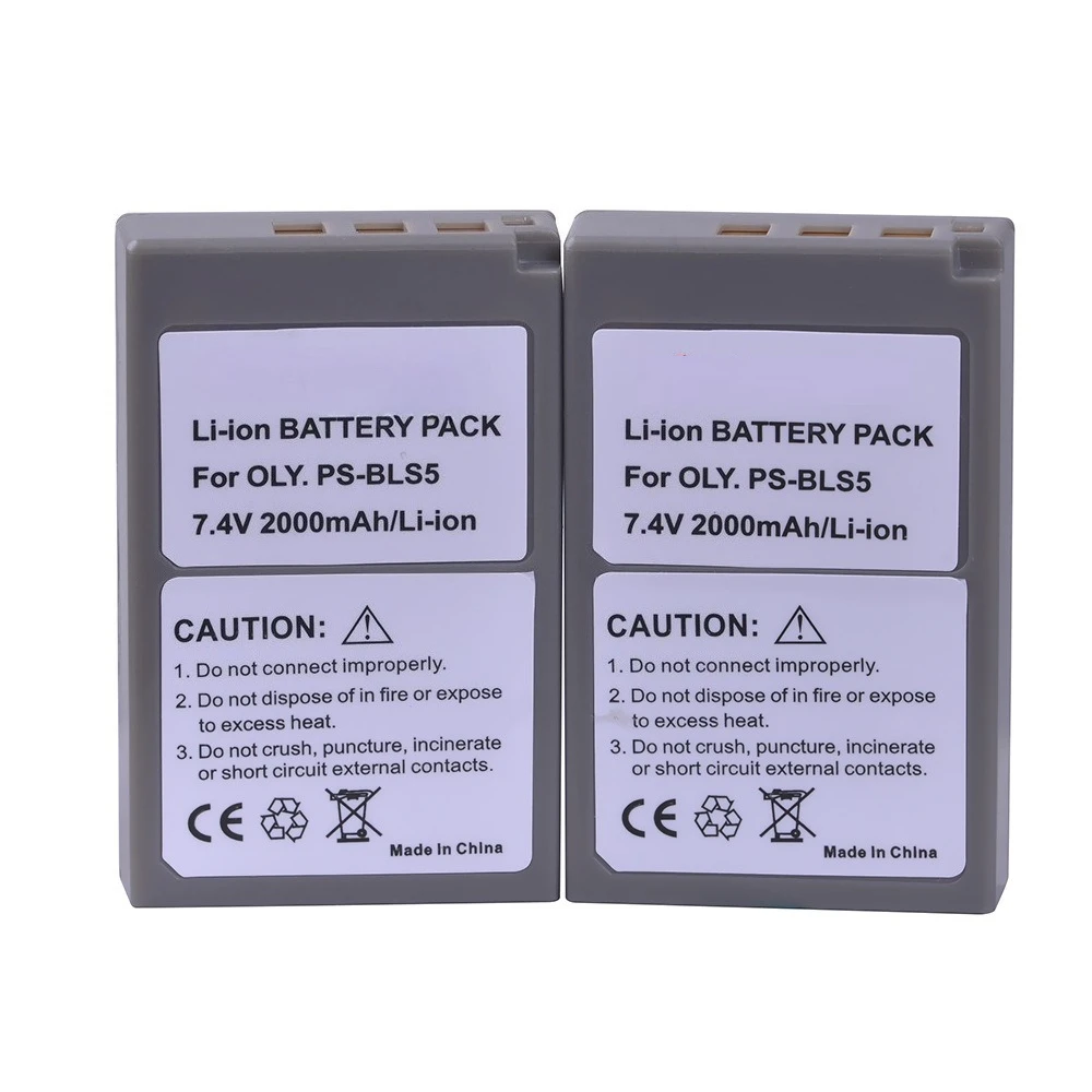 High Capacity 2000M… - image