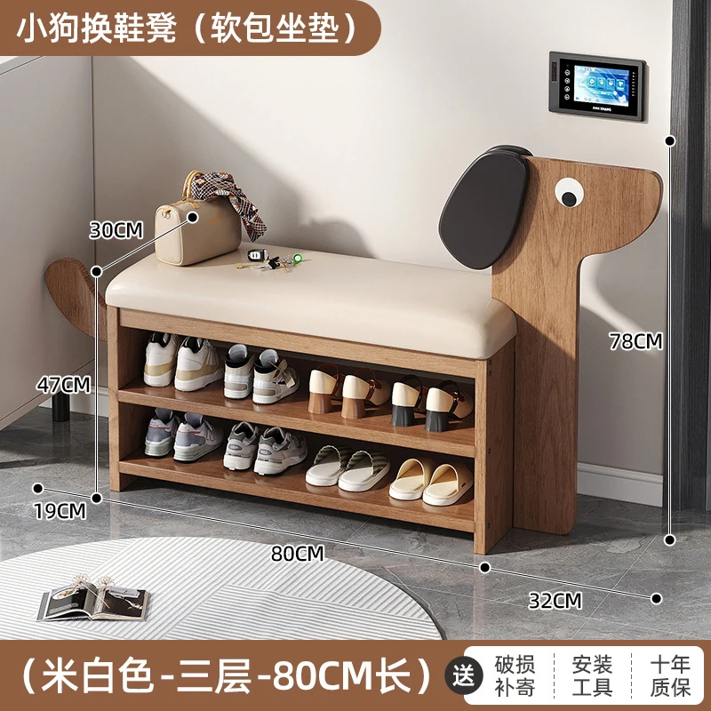 

Cute Dog Shaped Entryway Shoe Bench Soft Padded Seat Integrated Shoe Rack Shoe Cabinet For Home Hallway Doorway Wholesale