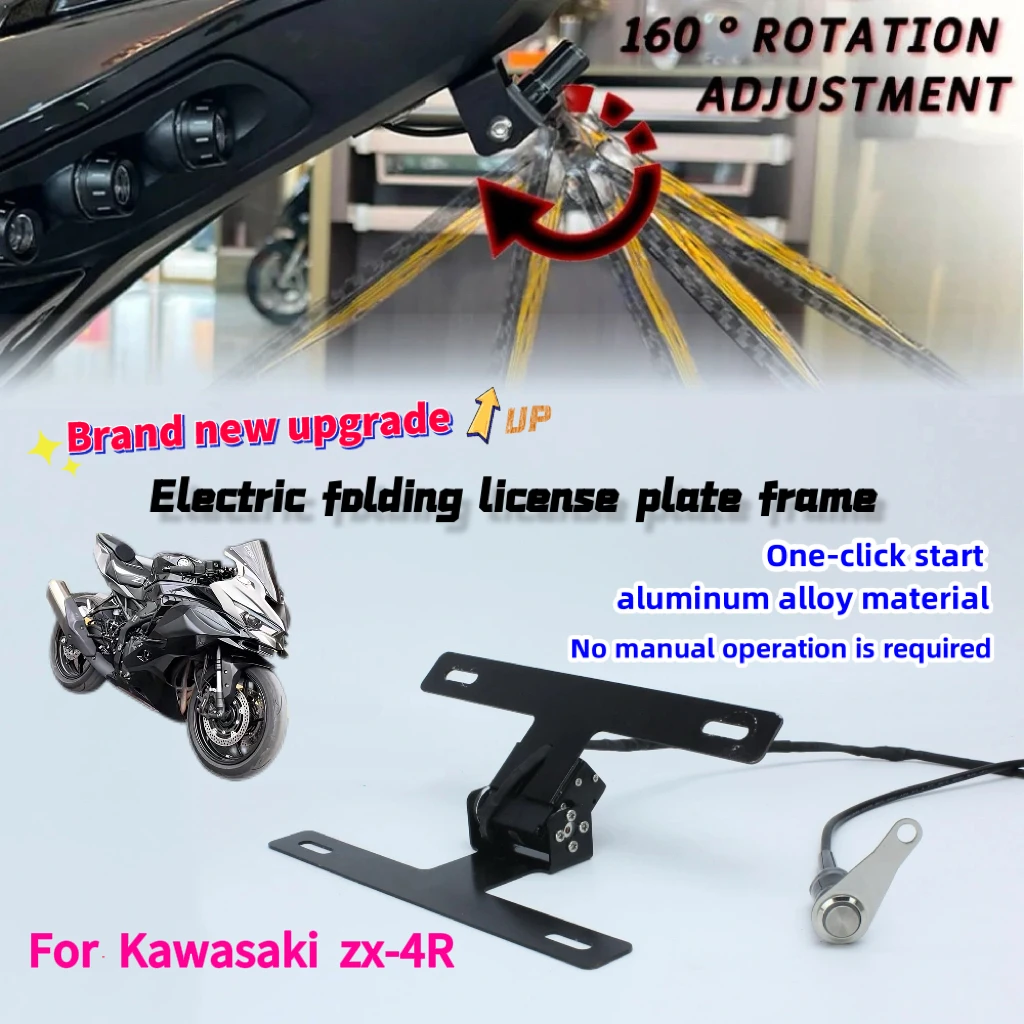 �y�Z�[�����z�J���T�L ZX-4R �i���o�[�v���[�g�v���~�A�������\�ȃi���o�[�v���[�g�{�^���X�C�b�`�ȒP�ȃR���g���[���i���o�[�v���[�g�u���P�b�g�t���[��