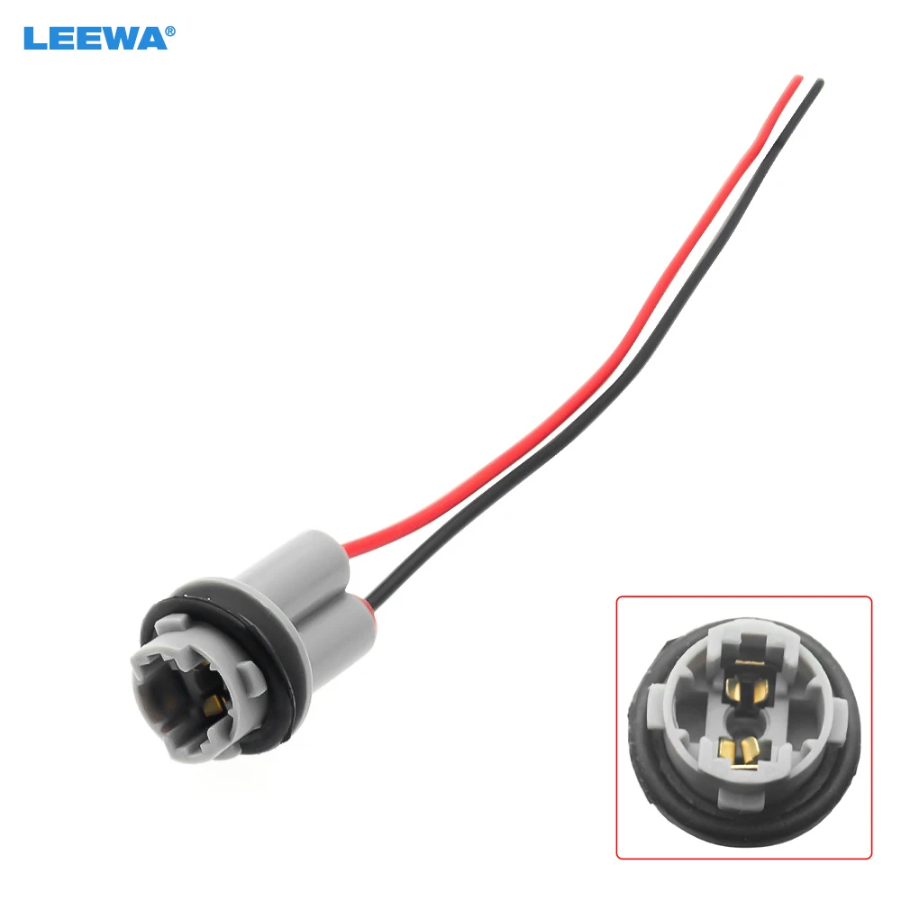 LEEWA 1PC Auto T15 W16W LED Light Adapter Base Socket Connector T15 Reverse Lamp Holder Adapter For Car Truck Styling #CA5965