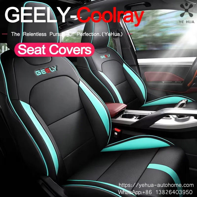 For Geely Coolray 2018-2021 BinYue Full Surround Wear-resistant Leather All-season Universal Seat Cover Car Accessories