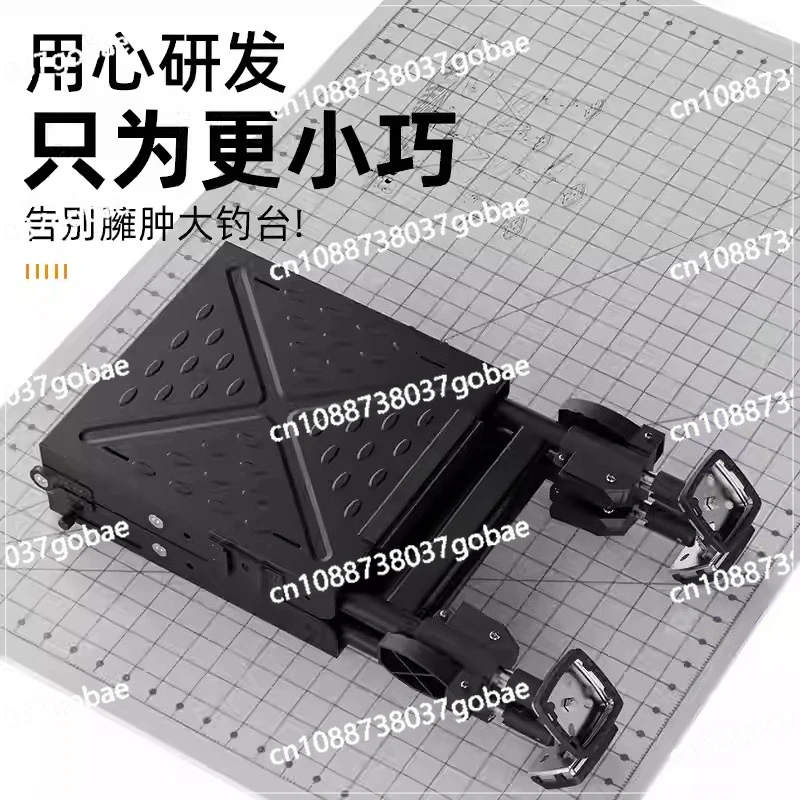 

Ultra-light retractable folding multifunctional thickened aluminum alloy fishing platform