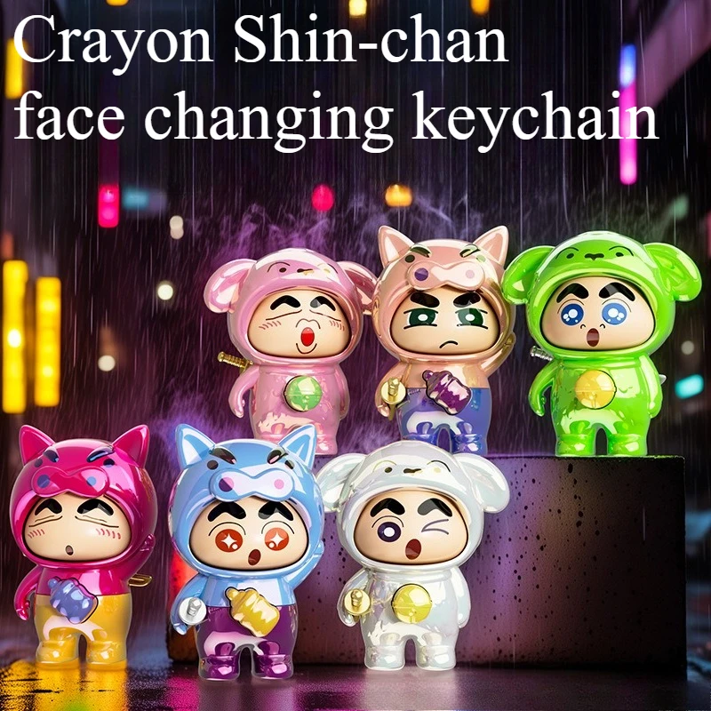 Crayon Shin-chan Keychain Face Changing Toy Pig Man Face Changing Doll Transformation Toy Keychain Interesting Toy Best Gift