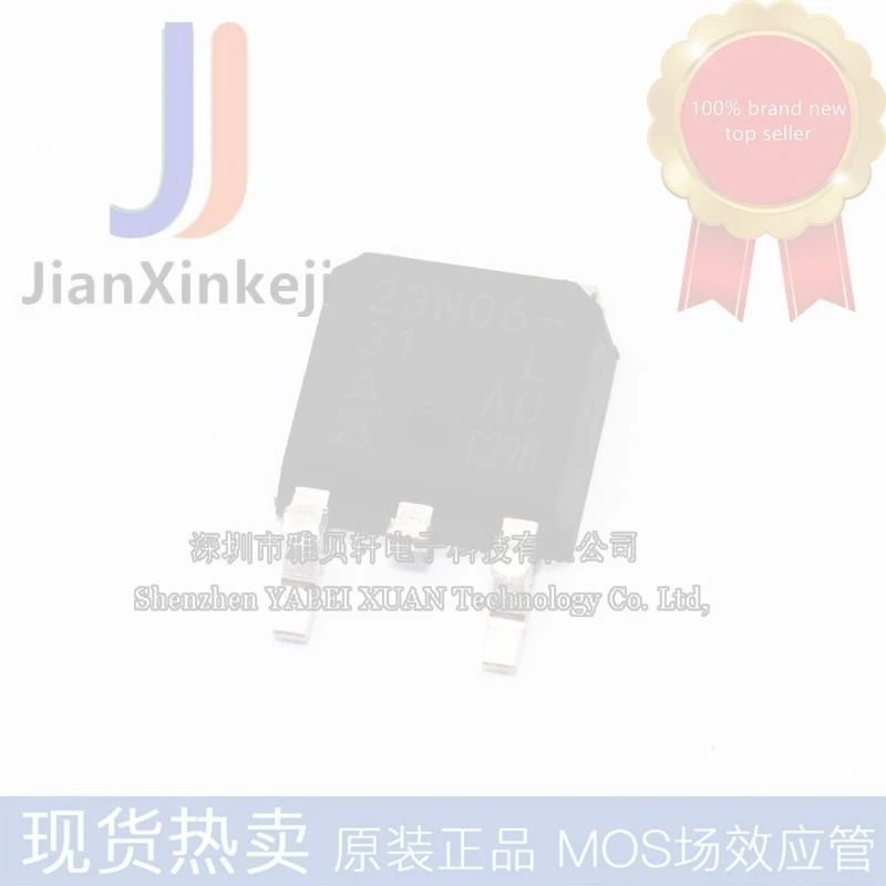 30pcs 100% orginal new SUD23N06-31L-E3 N channel 23A 60V MOS field effect tube patch TO252 in stock