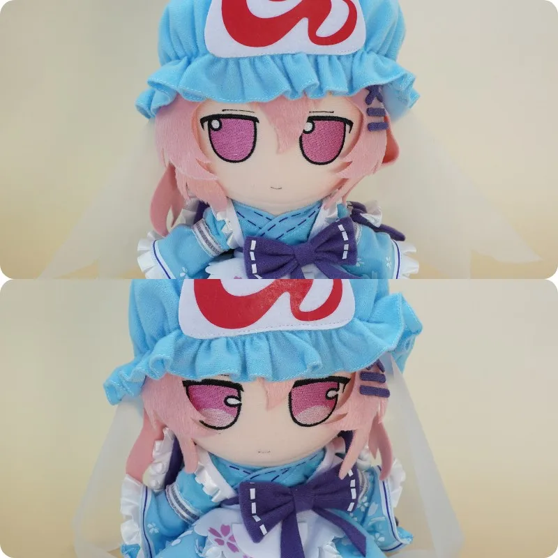 

Touhou Project Saigyouji Yuyuko 20CM Anime Plush Stuffed Cotton Doll Cosplay Fumo Pillow Sitting Plushie Puppet Mascot Toys