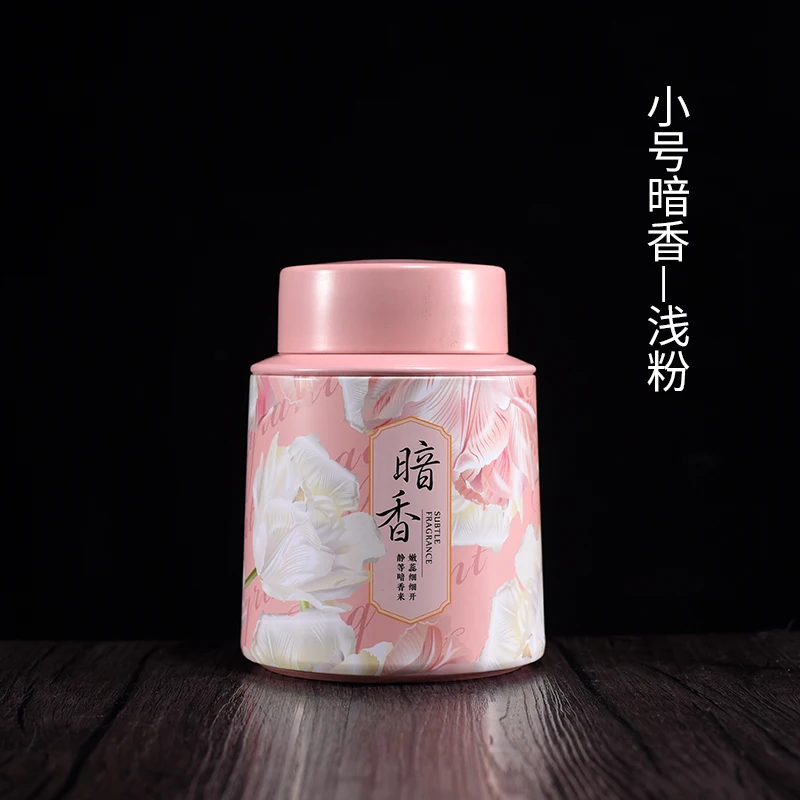Tea Pot Metal Tin Pot with Lid Storage Pot Tea Container Tea Bag Storage Box Sealed Pot Living Room Tea Set Home Decoration