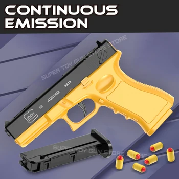 子供と大人のためのおもちゃの銃M1911,ピストル,コネクテッドガン,ソフト弾丸,シェルブラスター,手動エアソフト,射撃ゲーム
