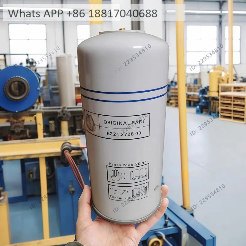 Fid-eli-ty LU11/15A oil separator 6221372800 compressor replaces the original quality maintenance oil and gas separator