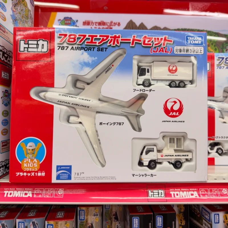 Model Kit Simulator - Tomica Jal787 Ana787 Airport Set Aircraft