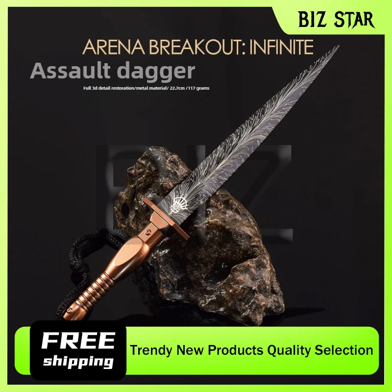 Couteau d'assaut de jeu de dérivation d'arène 22cm/8,66 pouces, couteau d'assaut, couteau katana, fleur en métal, modèle d'arme en acier, ornement de bureau, jouet cadeau