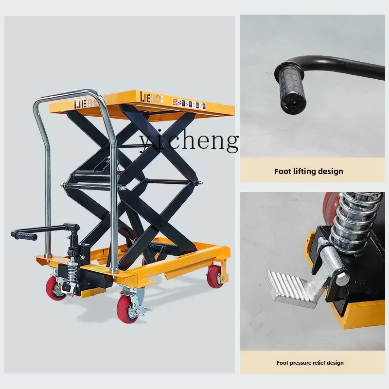 TQH factory manual hydraulic platform truck scissor fork table flat mobile small cart lift