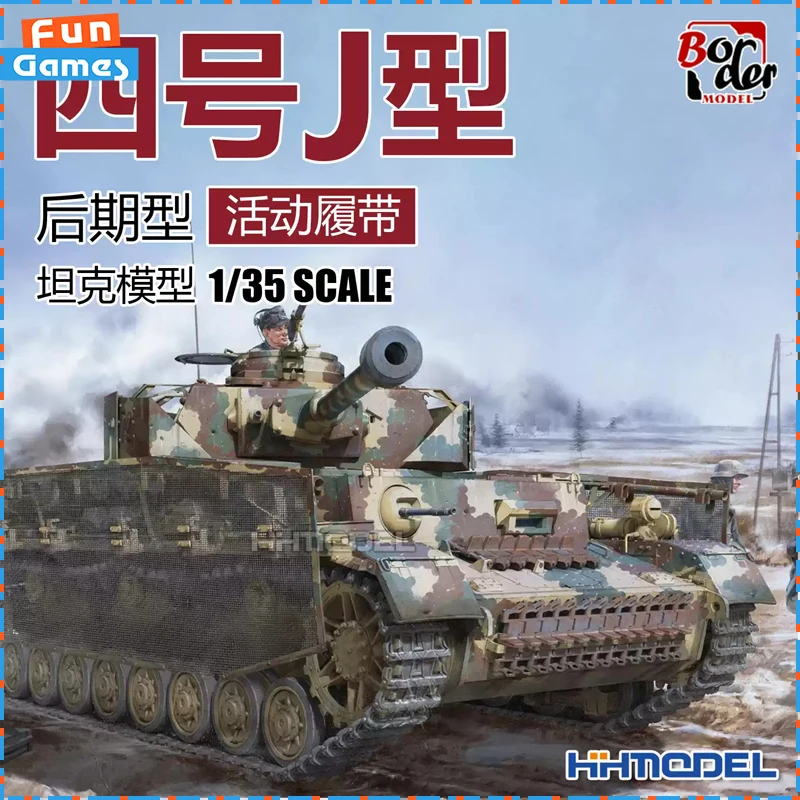 Border BT008 1/35 Panzer IV Late Model Assembly Model with Movable Tracks High Detail Military Tank Kit Collection Display Gift
