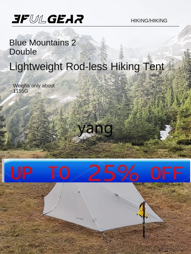 LMM Double-Person Silicon Coated Lightweight Rodless Pyramid Tent Rainproof Camping Tent