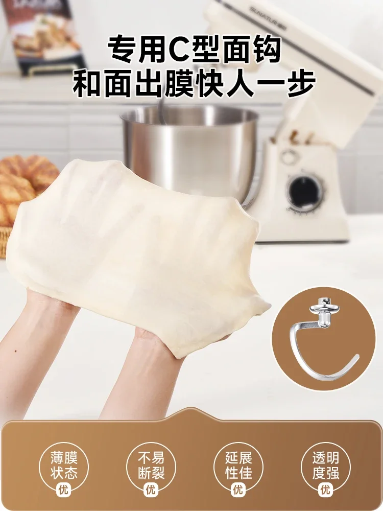 220V New Automatic Integrated Fresh Milk Kneading Bread Machine/ Chef Machine for Making Fresh Milk Kneading Bread and Noodles