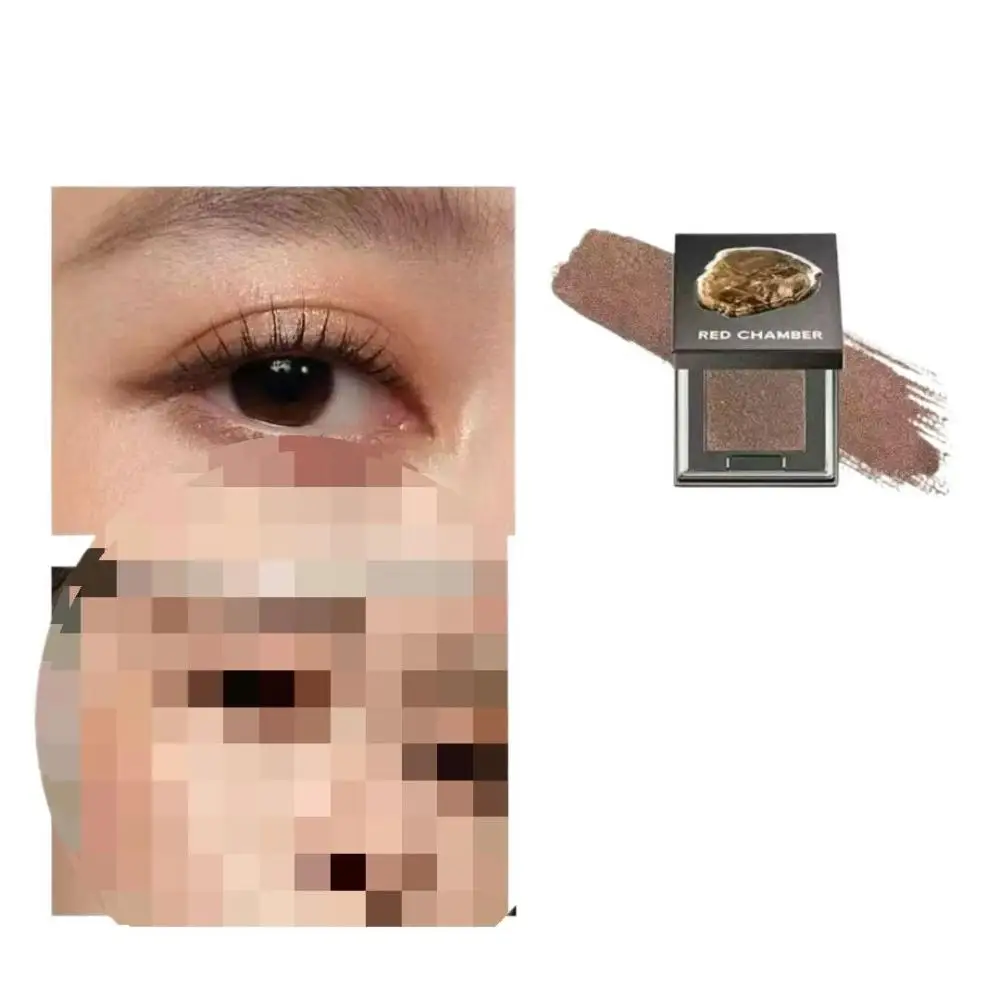 Earthy Tone Eyeshadow Single Shimmer Glitter Pigment Professional Makeup Waterproof High Pigment Smooth Application