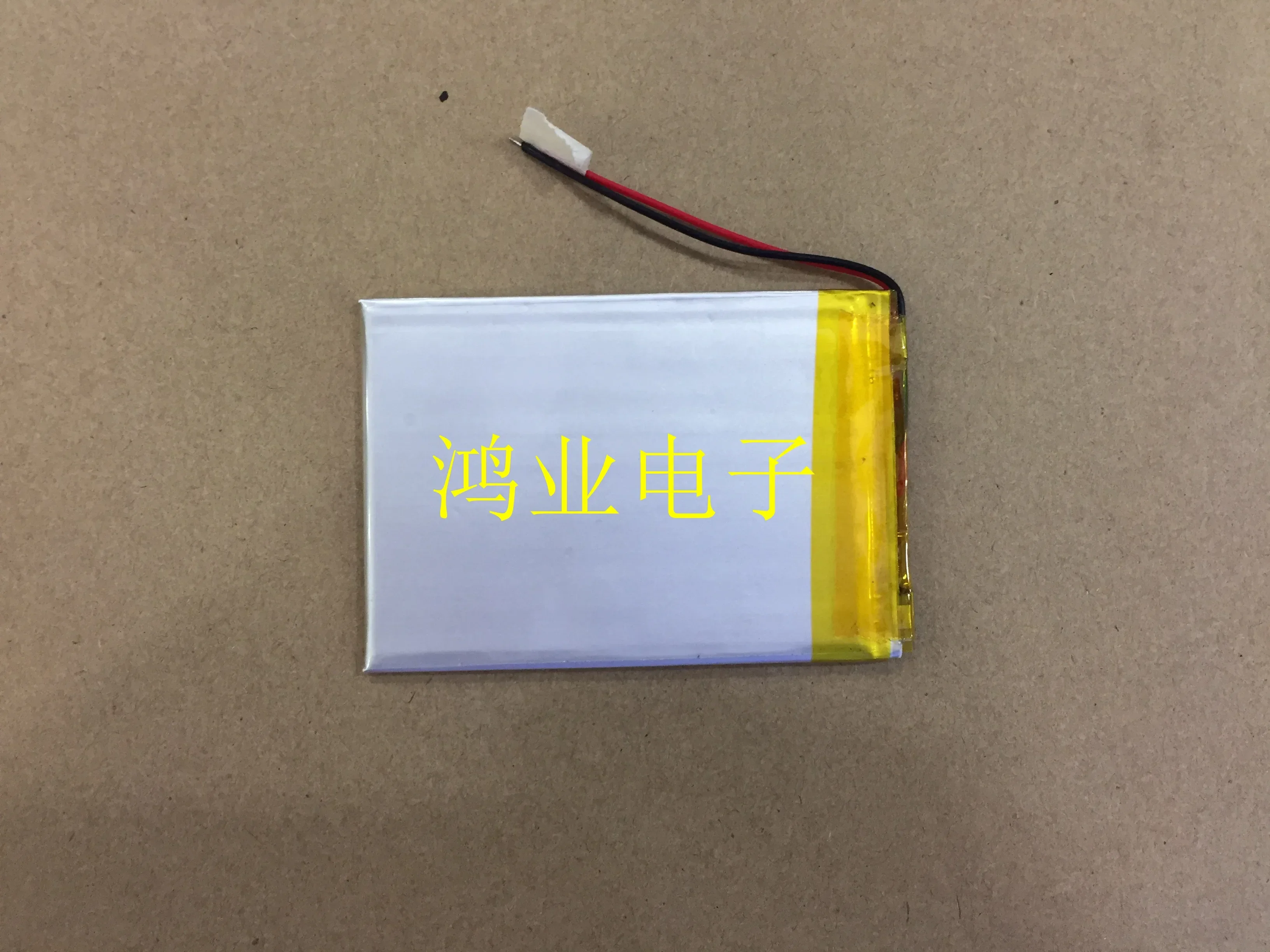 3.7V ポリマーリチウム電池 305070P/035070P 1300MAH 車両レコーダーナビゲーター GPS