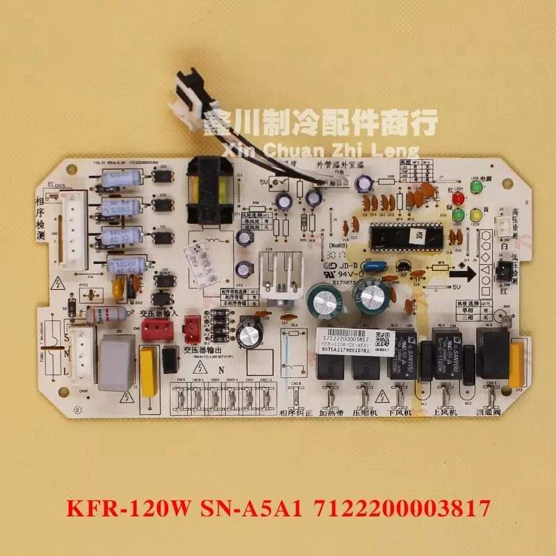 

Для Midea Основная плата кондиционера Печатная плата KFR-120W/SN-A5A1 7122200003817