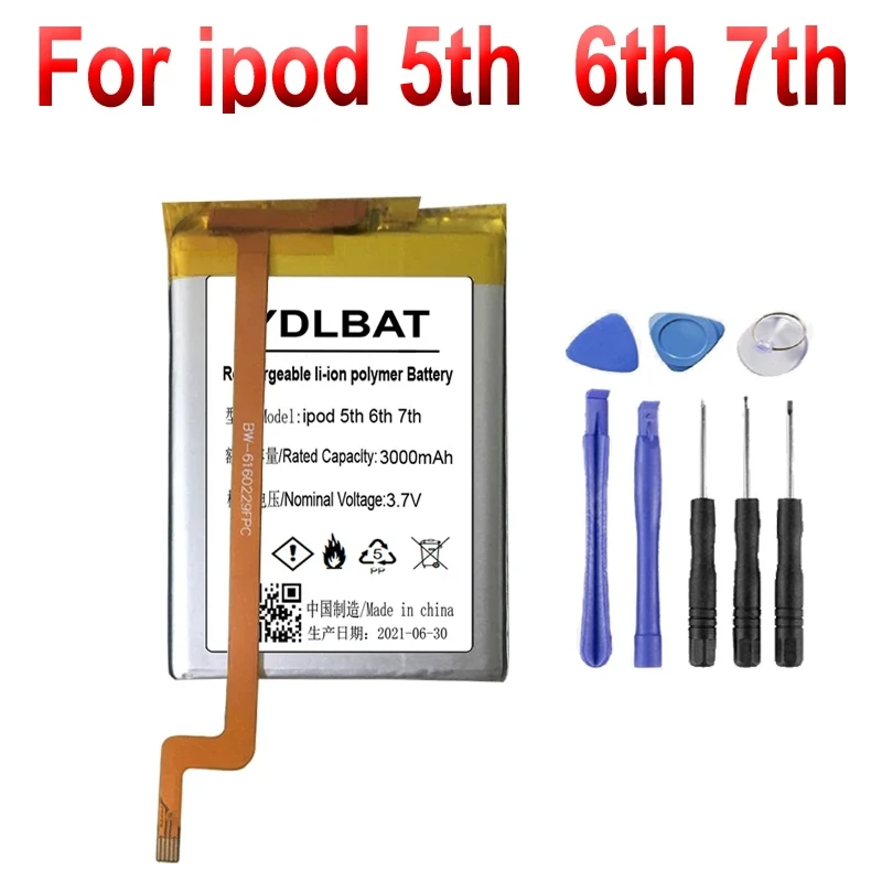 3000mAh Replacement SSD HD upgrade battery for ipod 5th gen video 30gb ipod 6th gen classic 80gb 120gb 7th gen 160gb